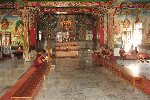 Golden Temple, Kudak