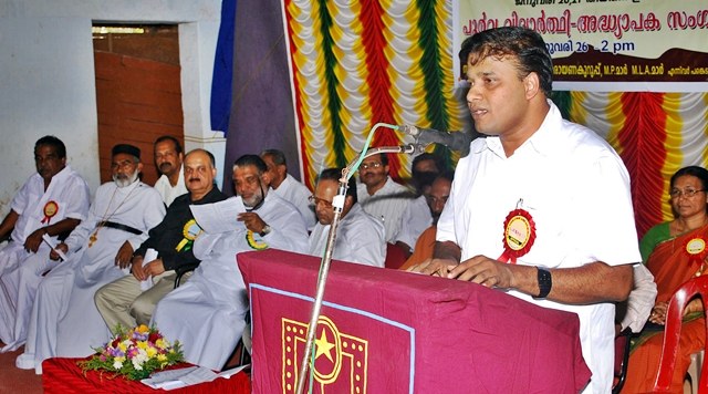 SEPTUAGENNIAL CELEBRATIONS of R M H S S - Old students meeting