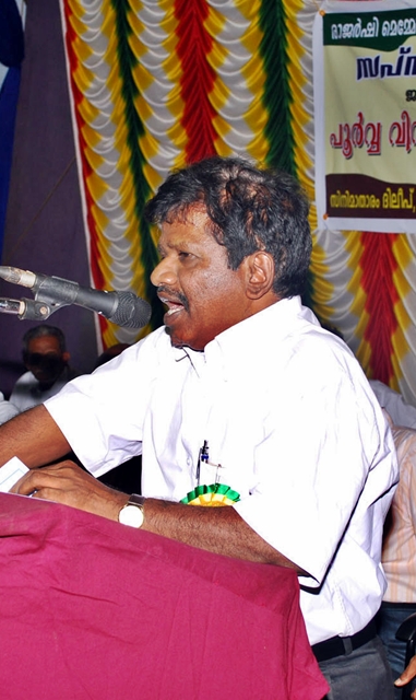 SEPTUAGENNIAL CELEBRATIONS of R M H S S - former students  Teachers meeting 