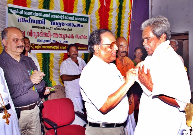 SEPTUAGENNIAL CELEBRATIONS of R M H S S - former students  Teachers meeting 
