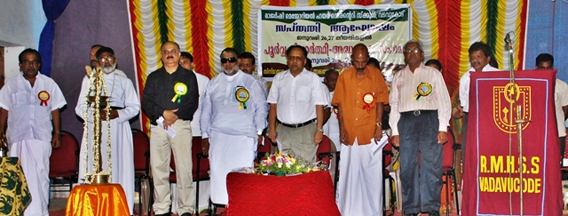 SEPTUAGENNIAL CELEBRATIONS of R M H S S - Old students meeting 