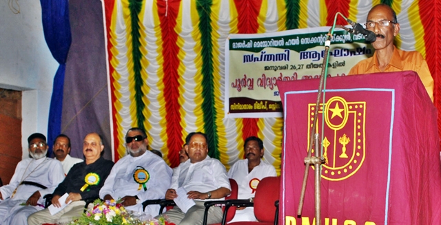 SEPTUAGENNIAL CELEBRATIONS of R M H S S - 