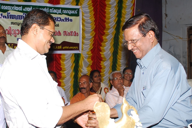 SEPTUAGENNIAL CELEBRATIONS of R M H S S - former students  Teachers meeting  