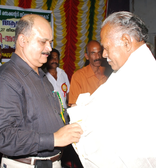SEPTUAGENNIAL CELEBRATIONS of R M H S S - former students  Teachers meeting 