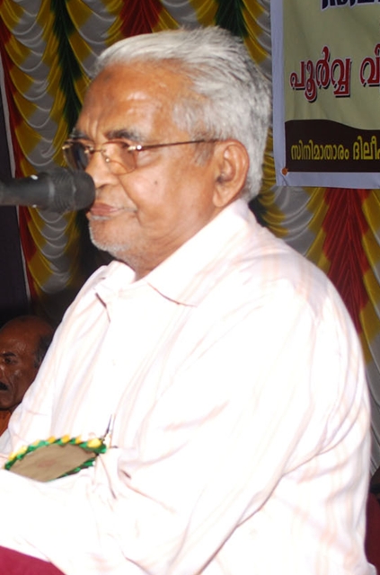 SEPTUAGENNIAL CELEBRATIONS of R M H S S - Old students meeting