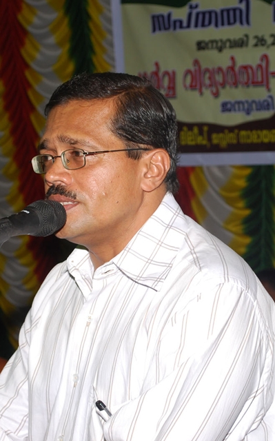 SEPTUAGENNIAL CELEBRATIONS of R M H S S - Old students meeting 