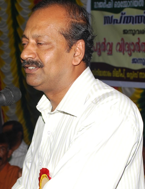 SEPTUAGENNIAL CELEBRATIONS of R M H S S - former students  Teachers meeting  