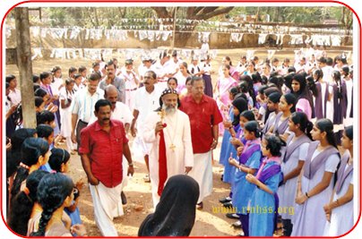 School Annual Day 