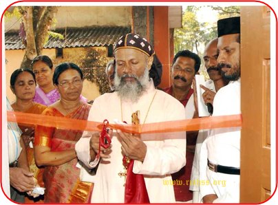 School Library & Electronics lab Inauguration