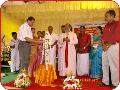 School Annual Day