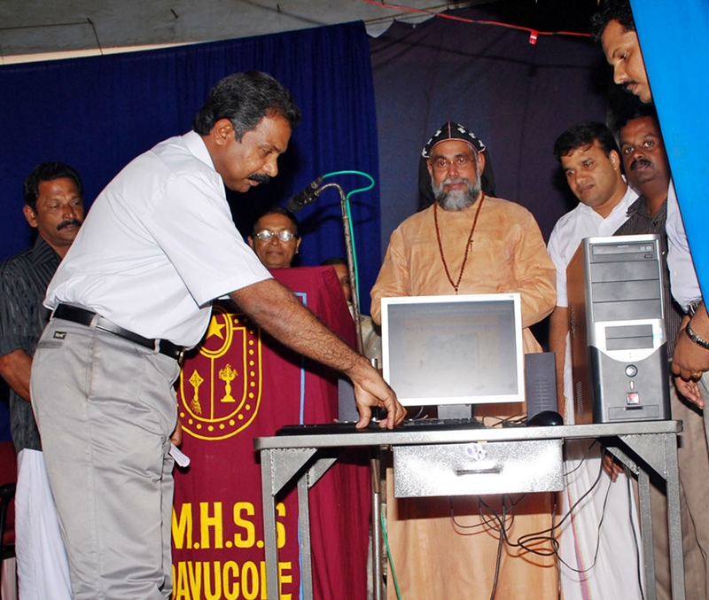 website inauguration : Sri Anilkumar S.S, 
Regional Deputy Director of higher Secondary Education, Ernakulam 