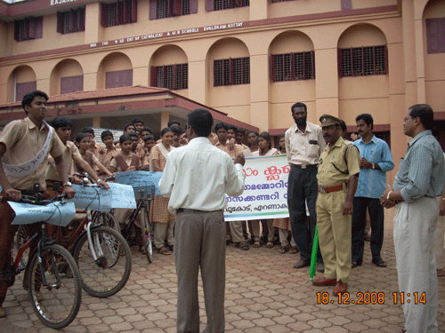 TOURISM CLUB: CYCLE RALLY