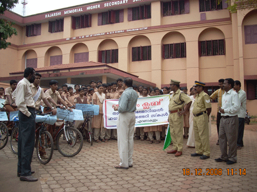 TOURISM CLUB: CYCLE RALLY