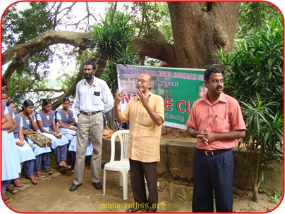 Nature Club Inauguration 